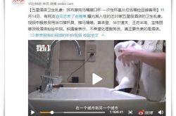 (9分钟科普下)厦门市工厂咨询服务电话_哔哩哔哩